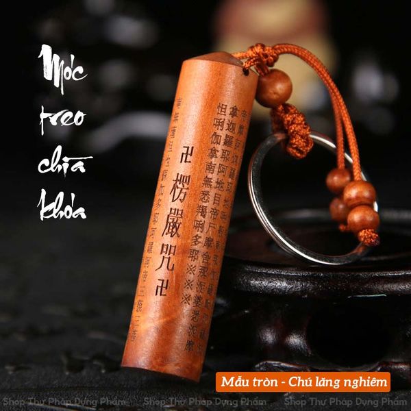Móc treo chìa khoa phôi ấn triện gỗ đào khắc kinh phật