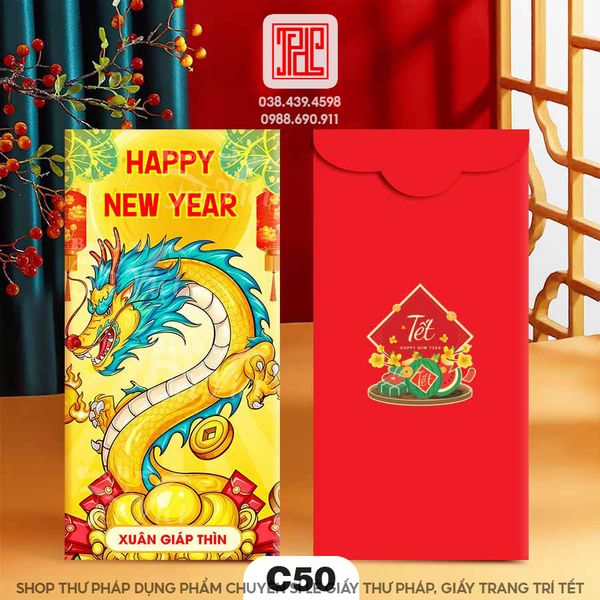 Lì xì chữ thư pháp xuân giáp thìn 2024