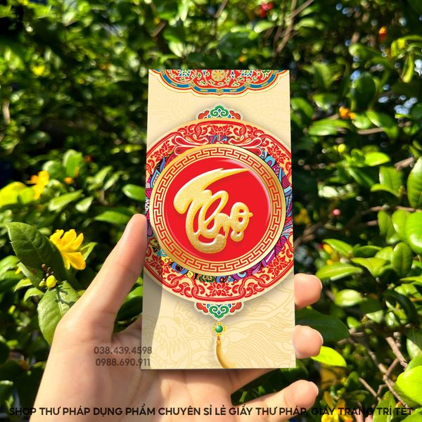 Lì xì chữ thư pháp xuân giáp thìn 2024