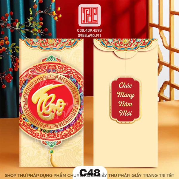 Lì xì chữ thư pháp xuân giáp thìn 2024