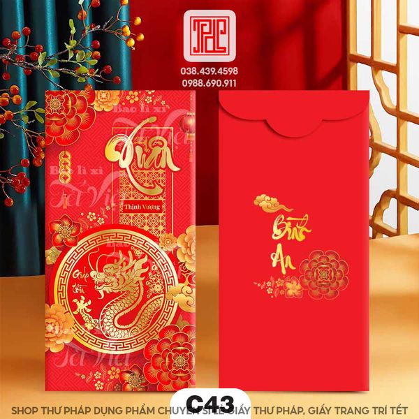 Lì xì chữ thư pháp xuân giáp thìn 2024