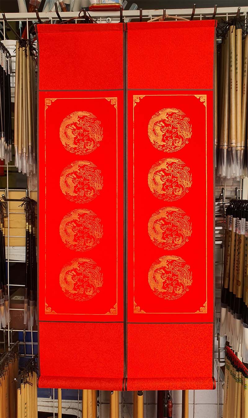 Biểu liễn lụa viết thư pháp mini câu đối 4 chữ 17x70cm