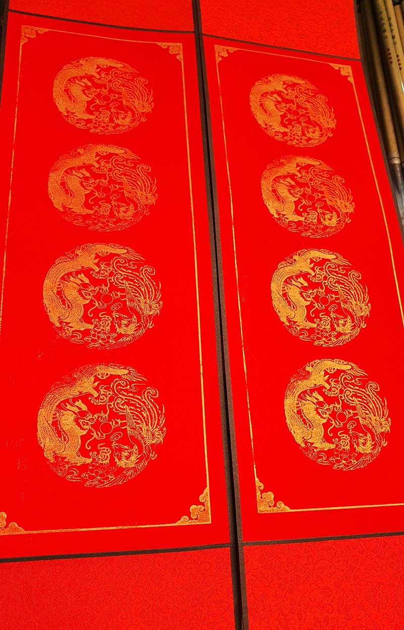 Biểu liễn lụa viết thư pháp mini câu đối 4 chữ 17x70cm