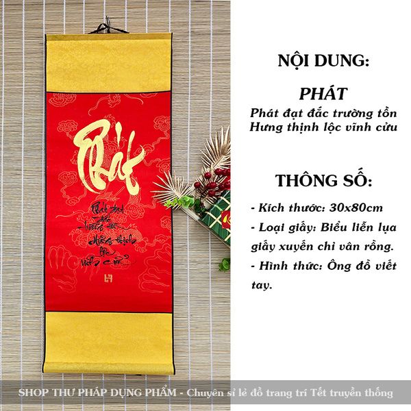 Tranh thư pháp trang trí tết ông đồ viết tay chữ tài lộc may mắn trang trí nhà cửa đón xuân 30x80cm