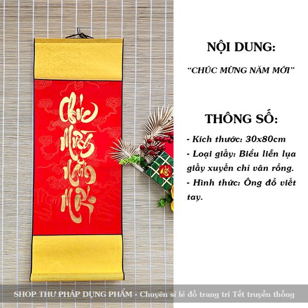 Tranh thư pháp trang trí tết ông đồ viết tay chữ tài lộc may mắn trang trí nhà cửa đón xuân 30x80cm