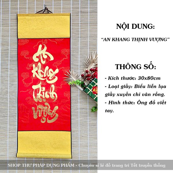 Tranh thư pháp trang trí tết ông đồ viết tay chữ tài lộc may mắn trang trí nhà cửa đón xuân 30x80cm