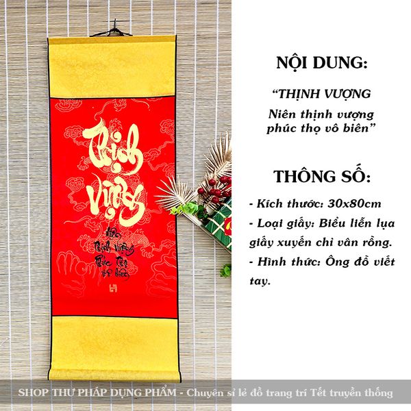 Tranh thư pháp trang trí tết ông đồ viết tay chữ tài lộc may mắn trang trí nhà cửa đón xuân 30x80cm