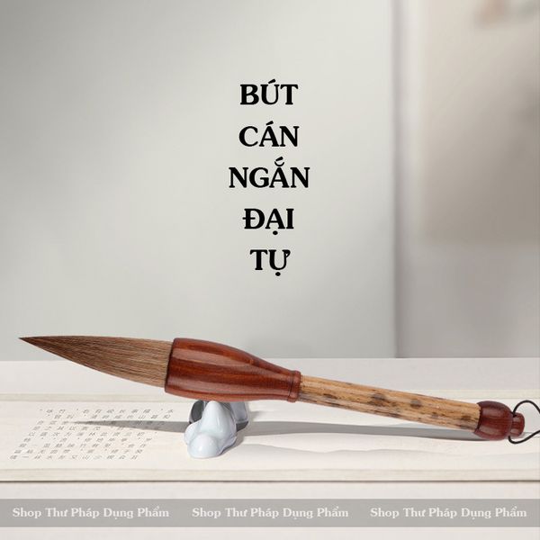 Bút lông cán ngắn trúc đẩu bút viết thư pháp đại tự câu đối