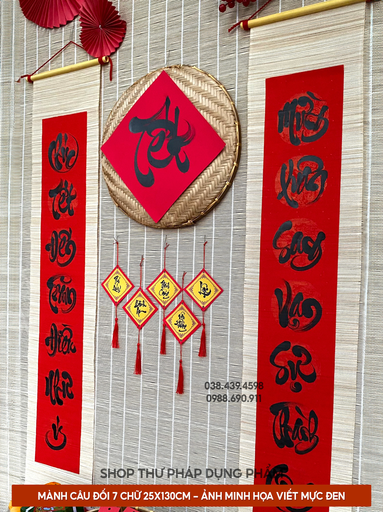 Liễn mành câu đối 7 chữ