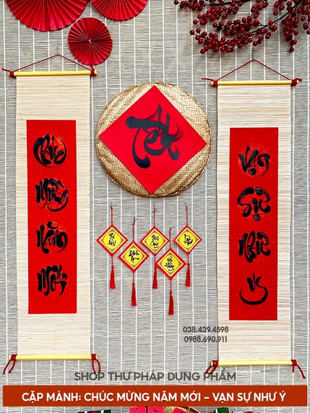 Câu đối tết liễn mành tre trang trí