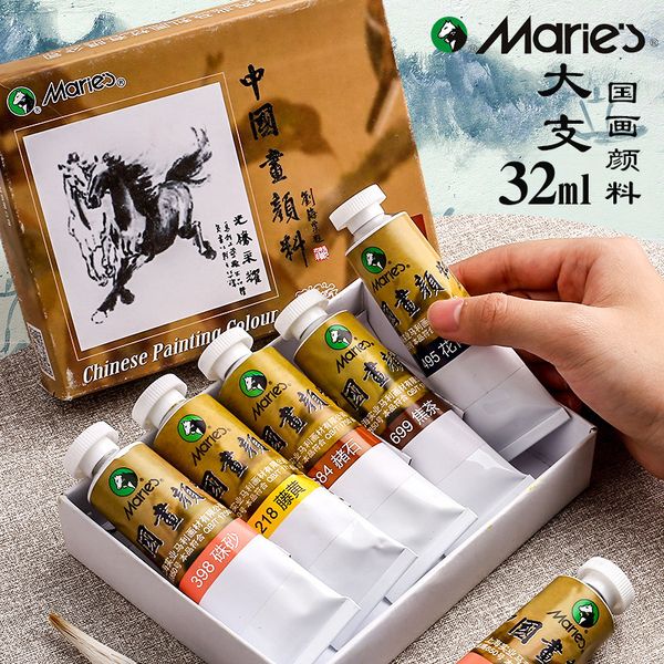 Màu Marie's vẽ tranh thủy mặc size lớn 32ml