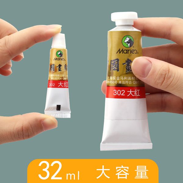 Màu Marie's vẽ tranh thủy mặc size lớn 32ml