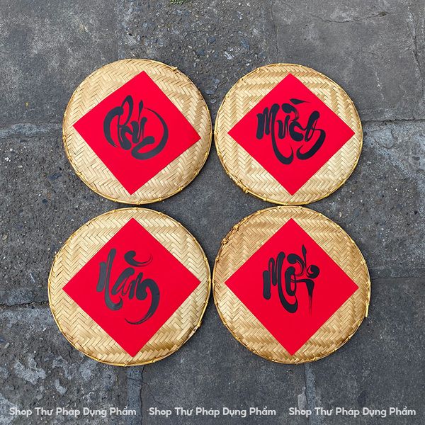 Mẹt chữ thư pháp