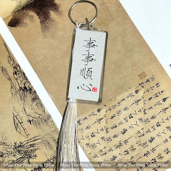 Móc treo chìa khóa viết thư pháp quà tặng ý nghĩa phong cách cổ phong (chưa viết chữ)