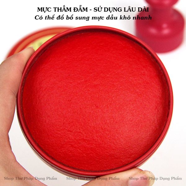 Mực ấn đóng dấu ấn triện hộp sắt