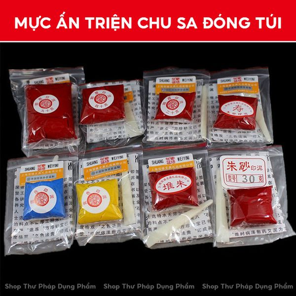 Mực ấn triện chu sa