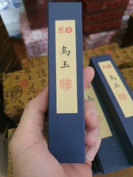 mực thỏi, mực nho, mực tàu ô ngọc