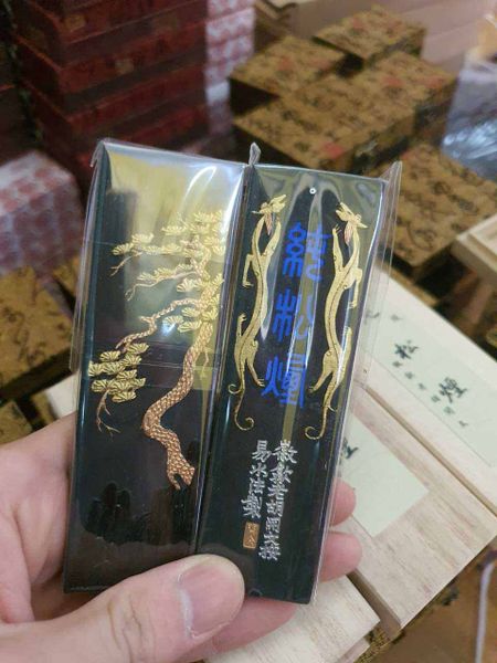 Mực tàu, mực nho, mực thỏi Lão Hồ Khai