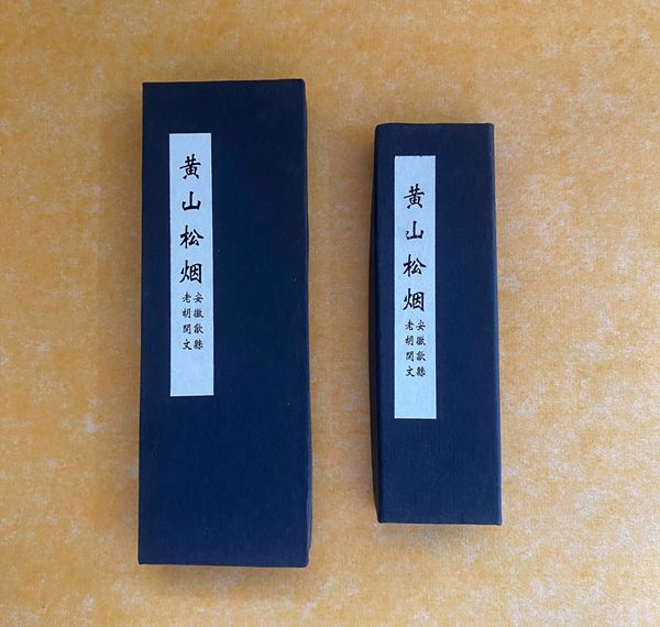 Mực thỏi mực tàu viết thư pháp hoàng sơn tùng yên