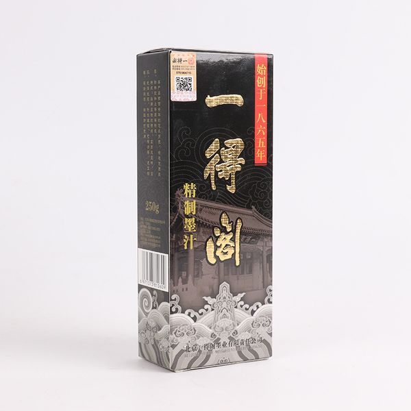 Mực viết thư pháp Nhất Đắc