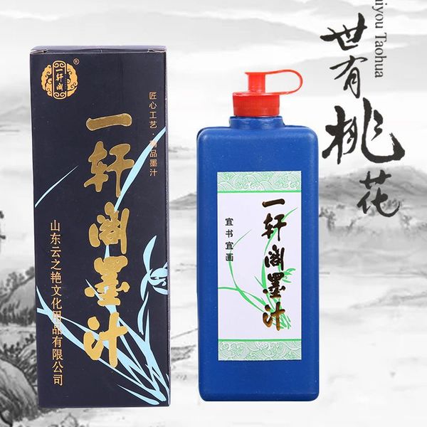 Mực thư pháp giá rẻ