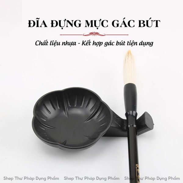 Nghiên mực đĩa đựng mực kết hợp gác bút