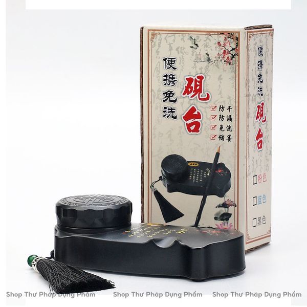 Nghiên mực thư pháp thông minh kết hợp gác bút, hộp đựng mực