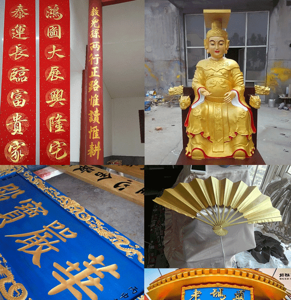 Mực nhũ vàng siêu sáng