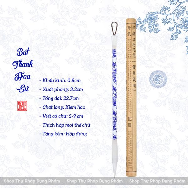 Bút lông thư pháp sứ Thanh Hoa kiêm hào phù hợp mọi thể chữ
