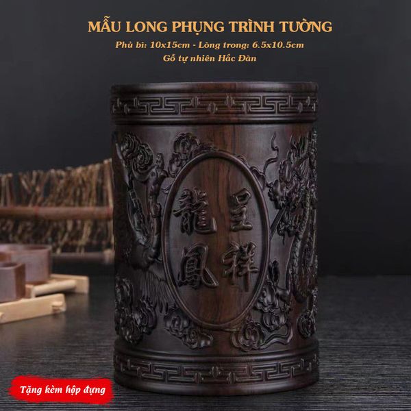 Ống đựng bút cao cấp gỗ Hắc Đàn khắc hoa văn tinh tế