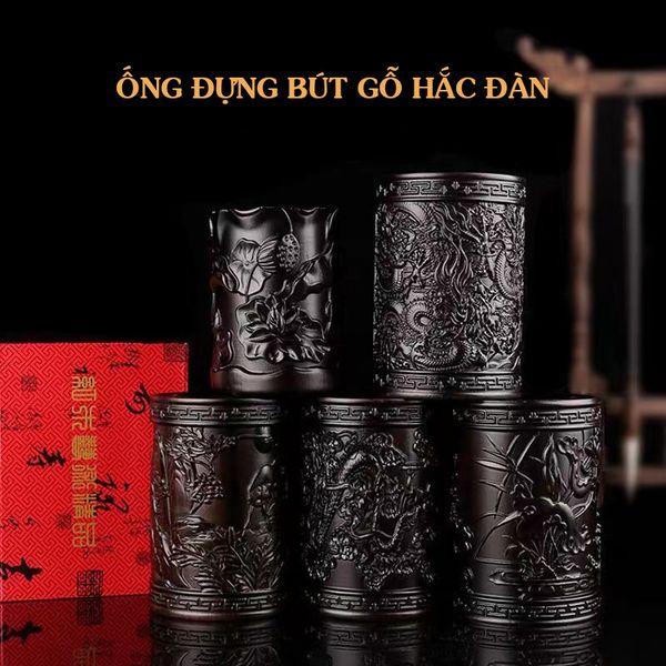 Ống đựng bút cao cấp gỗ Hắc Đàn khắc hoa văn tinh tế