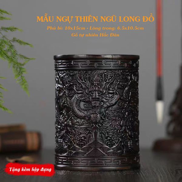 Ống đựng bút cao cấp gỗ Hắc Đàn khắc hoa văn tinh tế