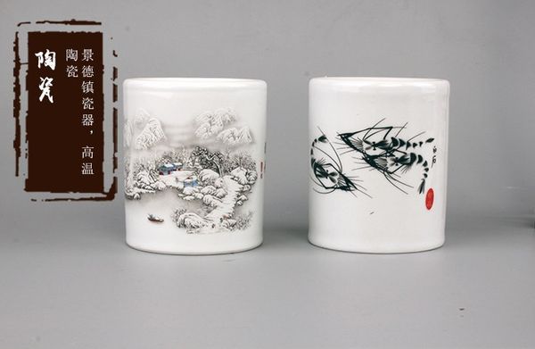 ống đựng bút lông