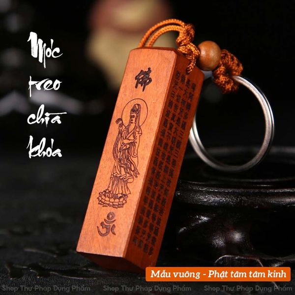Móc treo chìa khóa, phôi triện gỗ đào khắc kinh phật