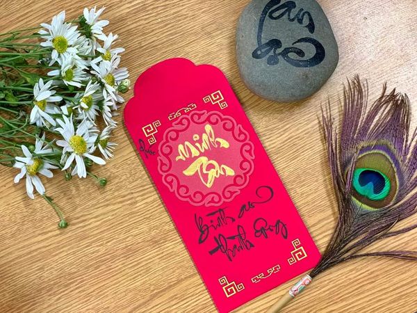 Phôi lì xì thư pháp viền nhũ vàng