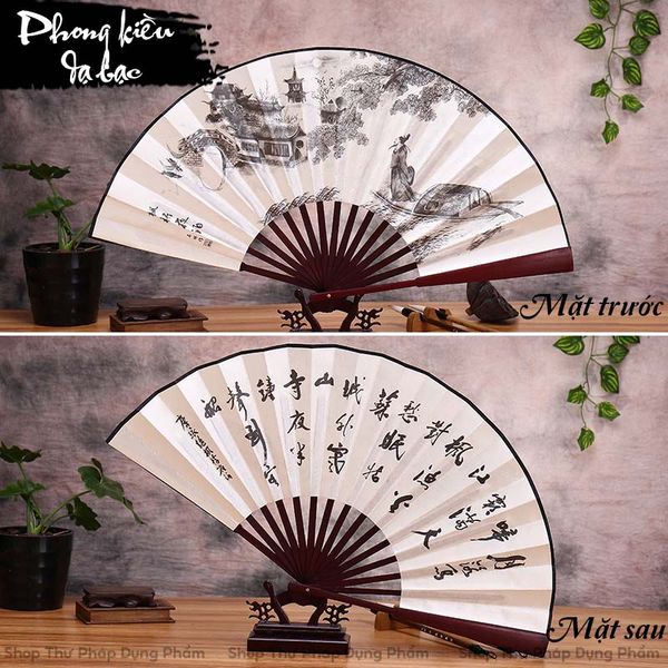 Quạt cầm tay quạt cổ trang in tranh thư pháp thủy mặc