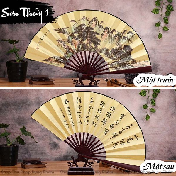 Quạt cầm tay quạt cổ trang in tranh thư pháp thủy mặc