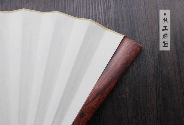 Quạt lan gỗ giấy xuyến chỉ cao cấp