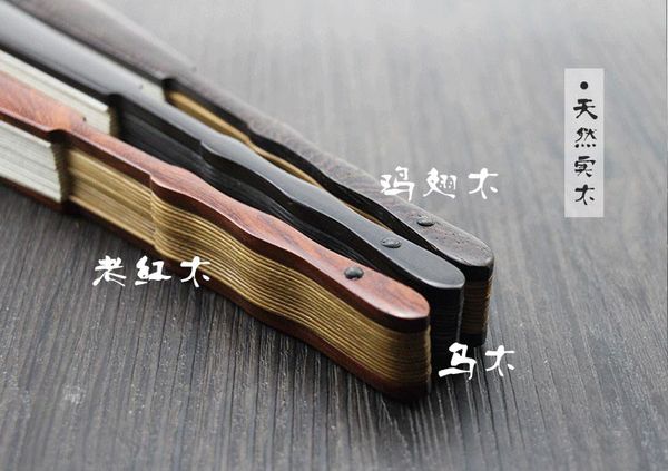 Quạt lan gỗ giấy xuyến chỉ cao cấp