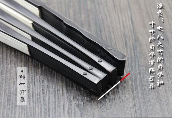 Quạt lan gỗ giấy xuyến chỉ cao cấp