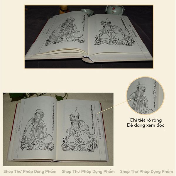 Sách giới tử viên họa phổ