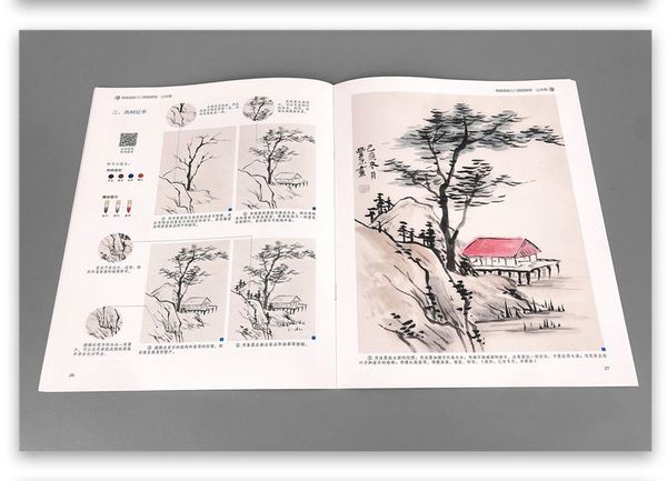 Sách hướng dẫn vẽ tranh sơn thủy Quốc họa nhập môn