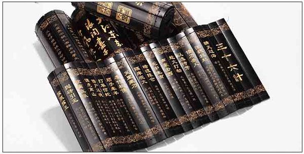 Sách thẻ tre 24x80cm