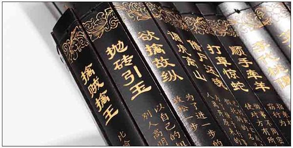 Sách thẻ tre 24x80cm