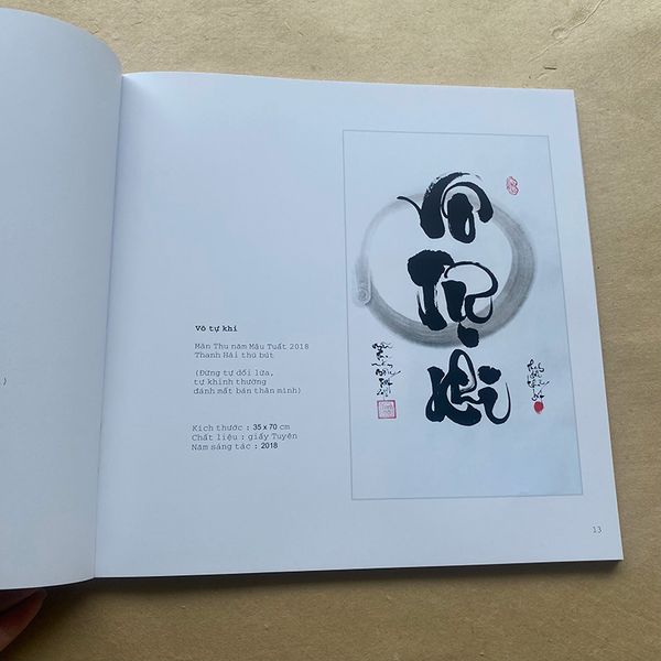 sách thư pháp tâm họa