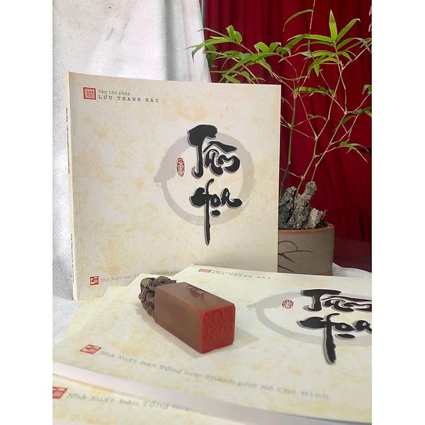 Sách thư pháp tâm họa