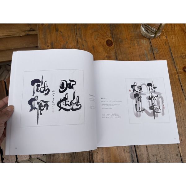 Sách thư pháp tâm họa