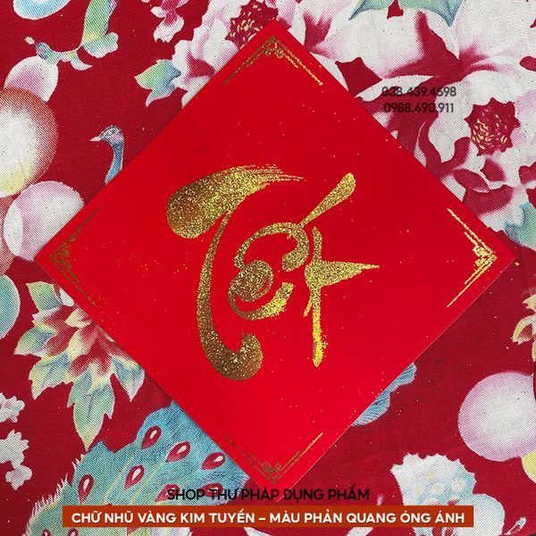 Thẻ chữ thư pháp 20CM treo trang trí tết, làm đồ handmade