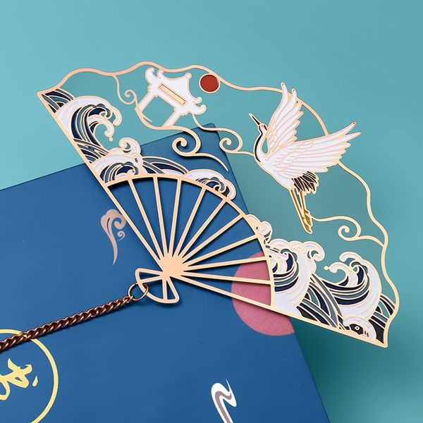 thẻ dấu trang, bookmark