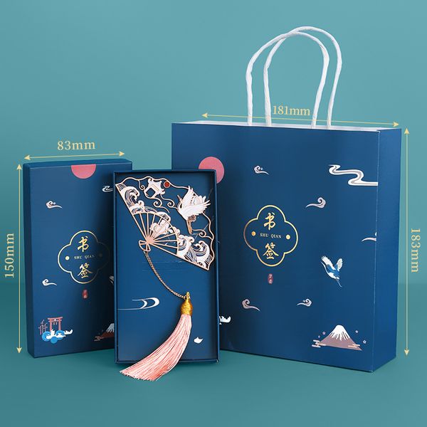 thẻ dấu trang, bookmark